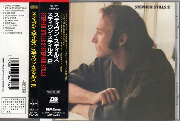 CD STEPHEN STILLS - Stephen Stills 2 AMCY425PROMO Atlantic 1992 Japan ObiRock Used
CD STEPHEN STILLS - Stephen Stills 2 AMCY425PROMO Atlantic 1992 Japan ObiRock Used