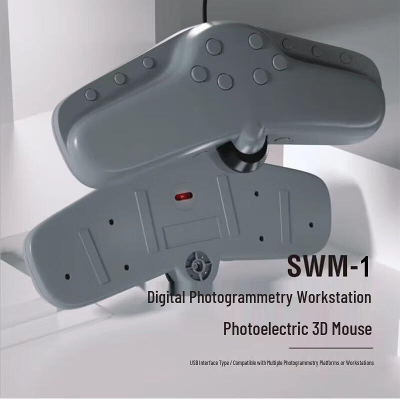 AITai SWM-1 3D Mouse CN plug (adapter included)
AITai SWM-1 3D Mouse CN plug (adapter included)