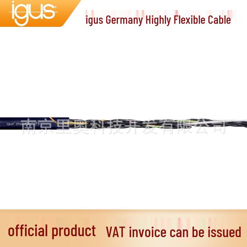 Genuine igus CF9 Oil-Resistant TRVV Control Cable with TPE Sheath More Models
Genuine igus CF9 Oil-Resistant TRVV Control Cable with TPE Sheath More Models