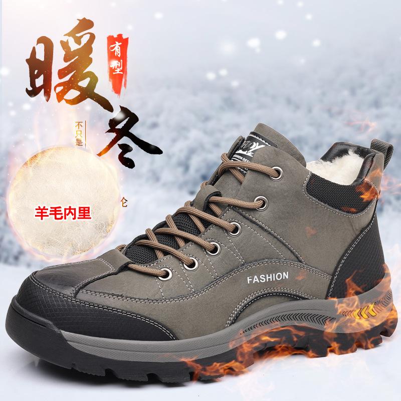 Зимняя обувь 2024 года для мужчин, шерстяные ботинки, повседневная обувь из натуральной кожи, мужские уличные теплые плюшевые скальные ботинки 44 хаки
Зимняя обувь 2024 года для мужчин, шерстяные ботинки, повседневная обувь из натуральной кожи, мужские уличные теплые плюшевые скальные ботинки 44 хаки