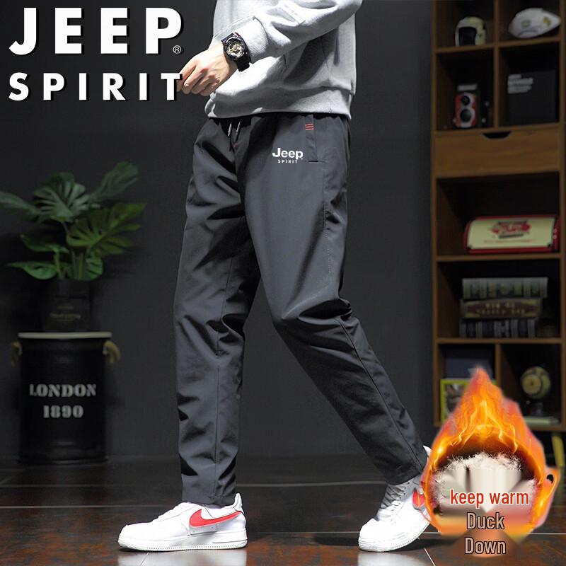 JEEP SPIRIT Men s Straight-Leg Warm Duck Down Pants 3XL
JEEP SPIRIT Men s Straight-Leg Warm Duck Down Pants 3XL