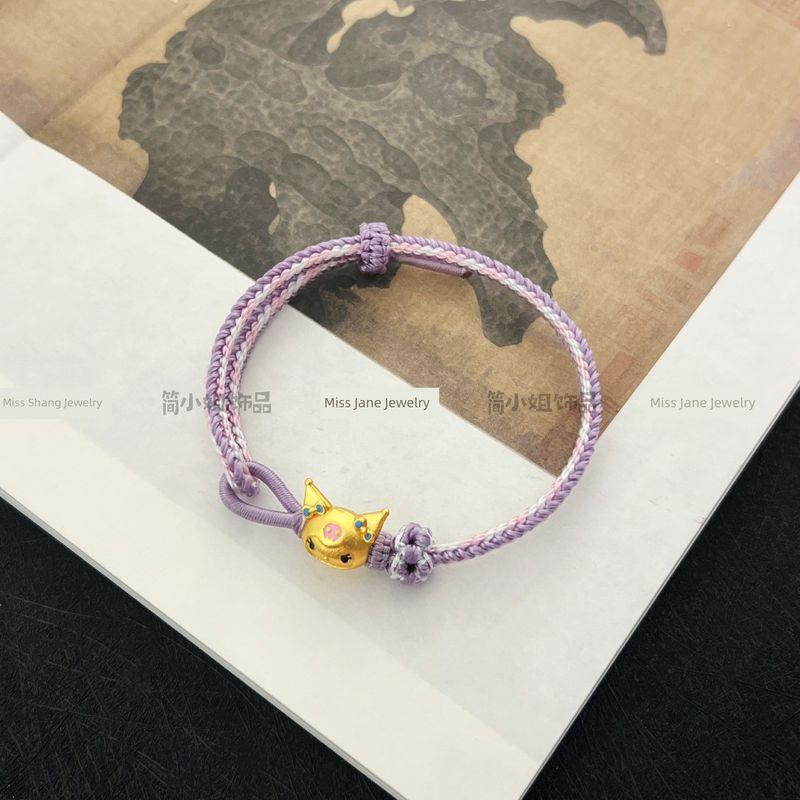 Clow M Cartoon Bracelet Original Design Sanrio Lucky Beads Woven Carrying Strap Women Girlfriends Couple Children Gift Culomi-Adjustable
Clow M Cartoon Bracelet Original Design Sanrio Lucky Beads Woven Carrying Strap Women Girlfriends Couple Children Gift Culomi-Adjustable
