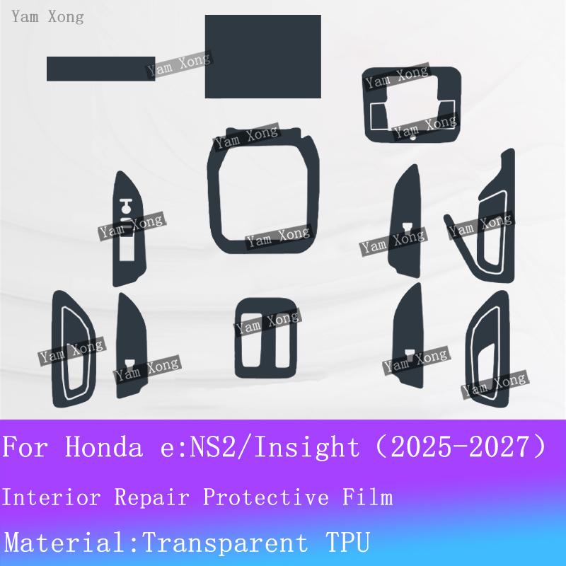 For Honda e:NS2/ight Car interior Film suit Navigation screen Protection Sticker Gear Panel TPU Transparent Anti-scratch Film For LHD
For Honda e:NS2/ight Car interior Film suit Navigation screen Protection Sticker Gear Panel TPU Transparent Anti-scratch Film For LHD