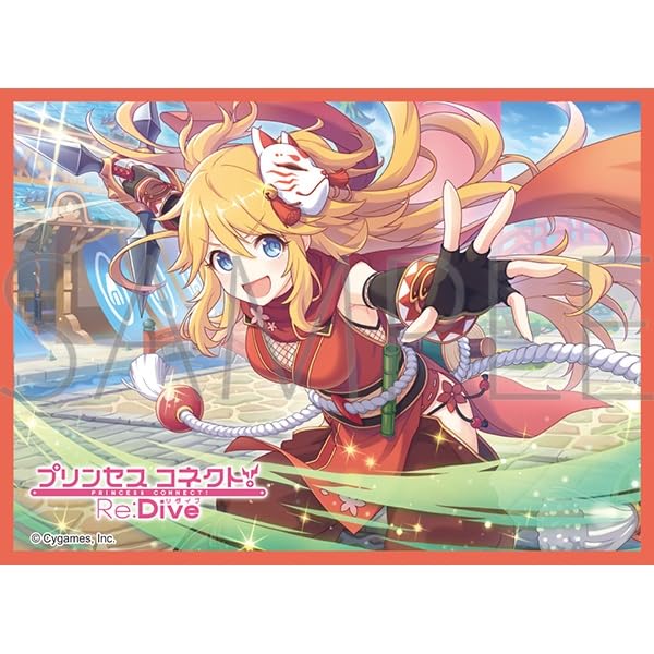 Матовые протекторы для карт Chara Sleeve Collection Серия Принцесса Нинон Connect! Повторное погружение (Оэдо) (№MT2085)
Матовые протекторы для карт Chara Sleeve Collection Серия Принцесса Нинон Connect! Повторное погружение (Оэдо) (№MT2085)