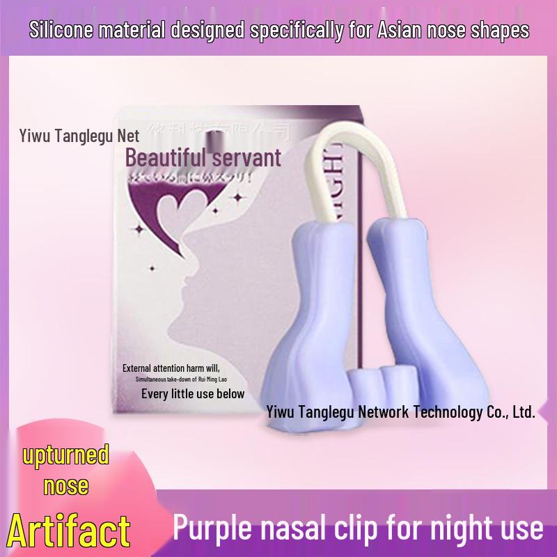 Клипса для коррекции и увеличения высоты носа - Многоразовый инструмент для красоты для студентов
Клипса для коррекции и увеличения высоты носа - Многоразовый инструмент для красоты для студентов
