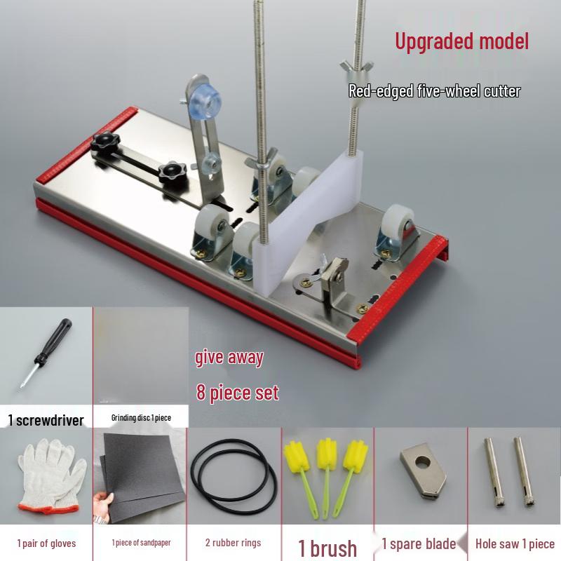 Upgraded 5-Wheel Glass Bottle Cutter Kit
Upgraded 5-Wheel Glass Bottle Cutter Kit