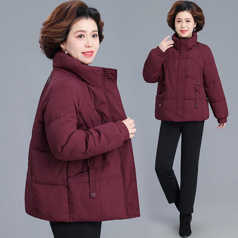 Mom s 2025 Winter Fashion: Stylish Stand Collar Cotton-Padded Jacket for Middle-Aged & Elderly Women - Warm, Loose Outerwear for Autumn & Winter XL (111-125 lbs)
Mom s 2025 Winter Fashion: Stylish Stand Collar Cotton-Padded Jacket for Middle-Aged & Elderly Women - Warm, Loose Outerwear for Autumn & Winter XL (111-125 lbs)