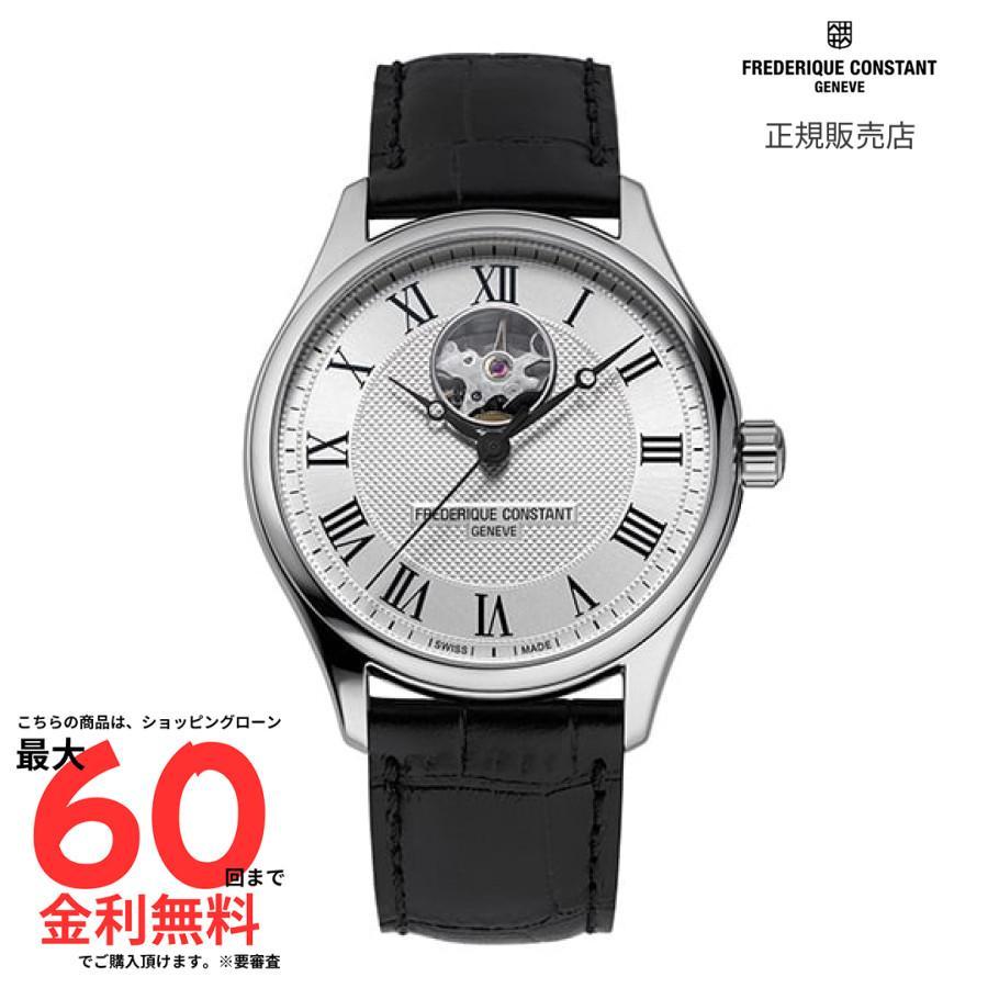 FREDERIQUE CONSTANT Domestic Genuine FREDERIQUE CONSTANT Classic Heartbeat Automatic FC-310MC5B6
FREDERIQUE CONSTANT Domestic Genuine FREDERIQUE CONSTANT Classic Heartbeat Automatic FC-310MC5B6