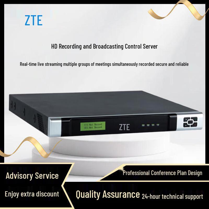 ZTE ZXV10 RMS2000 HD Recording & Broadcasting Control Server (CN version)
ZTE ZXV10 RMS2000 HD Recording & Broadcasting Control Server (CN version)
