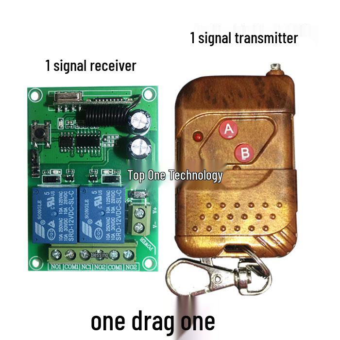 12V DC Motor Forward/Reverse Remote Switch for Water Pump Control
12V DC Motor Forward/Reverse Remote Switch for Water Pump Control