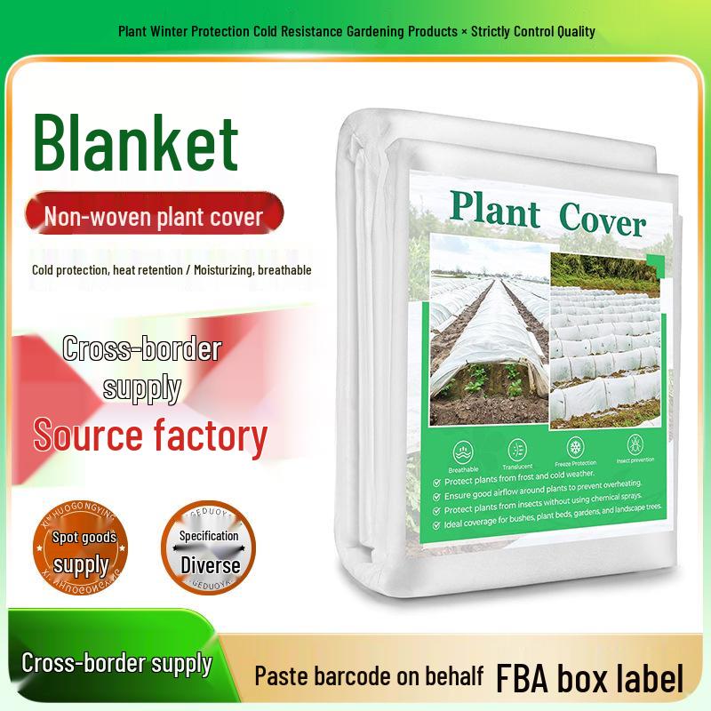 Autumn & Winter Plant Frost Protection Non-woven Cover Blanket, White 2x3m
Autumn & Winter Plant Frost Protection Non-woven Cover Blanket, White 2x3m