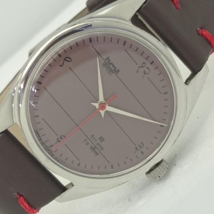 OLD HMT JANATA INDIAN MENS MECHANICAL WATCH a411470-1 Sku002-a411470 
OLD HMT JANATA INDIAN MENS MECHANICAL WATCH a411470-1 Sku002-a411470