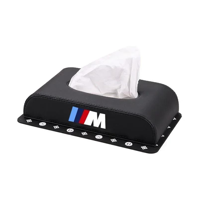 2025 Car For BMW New Fashion Car-Styling Quality PU Car tissue box type pendant tissue box For Bmw x1 x3 x5 x6 z4 f10 f20 f30 e3 чёрный
2025 Car For BMW New Fashion Car-Styling Quality PU Car tissue box type pendant tissue box For Bmw x1 x3 x5 x6 z4 f10 f20 f30 e3 чёрный
