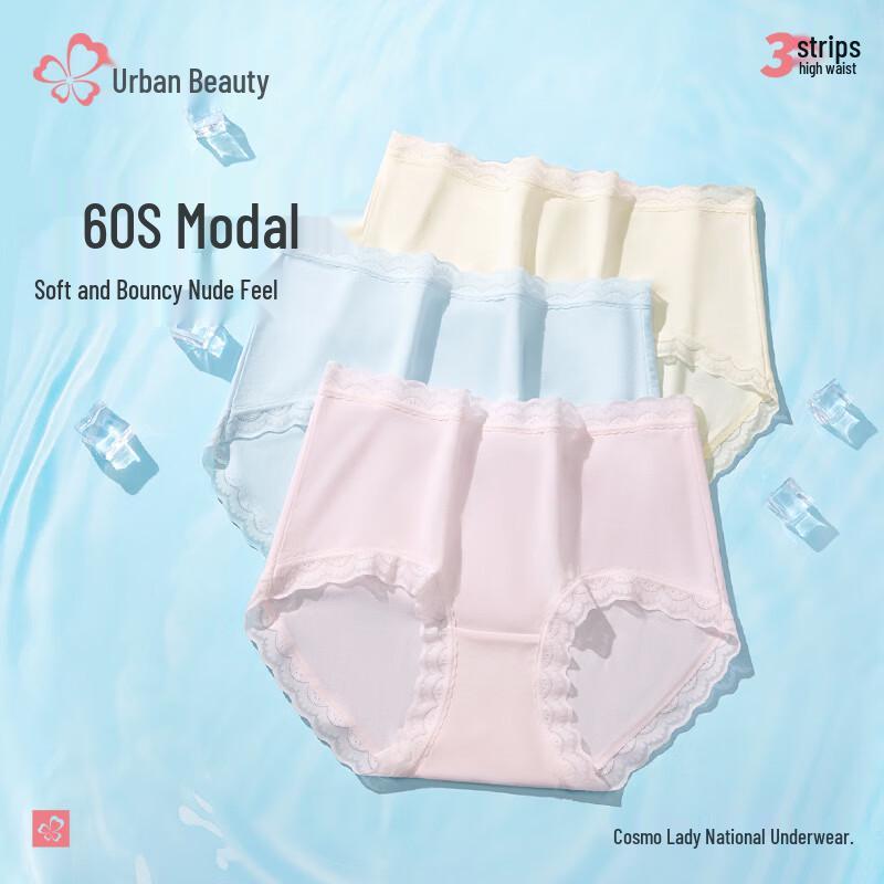 Women s 60S Modal Soft Mid-Rise Briefs 3-Pack L
Women s 60S Modal Soft Mid-Rise Briefs 3-Pack L