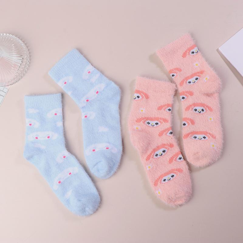 1 пара плюшевых носков Sanrio Cinnamoroll, Kuromi, My Melody, детские носки средней длины для девочек, носки до икры, студенческие носки розовый
1 пара плюшевых носков Sanrio Cinnamoroll, Kuromi, My Melody, детские носки средней длины для девочек, носки до икры, студенческие носки розовый