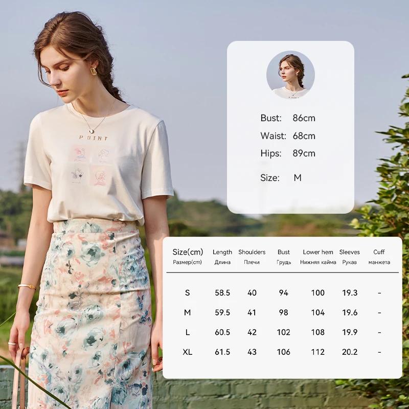 OLrain White Knitted Cotton Tshirts Women Summer Tops 2026 Letter Elegant Printed Short Sleeve Loose Casual Lady Tee O22XT01903 S
OLrain White Knitted Cotton Tshirts Women Summer Tops 2026 Letter Elegant Printed Short Sleeve Loose Casual Lady Tee O22XT01903 S