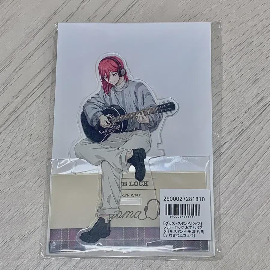 Blue Rock Maneki-neko Collaboration Chigiri Acrylic Stand Guitar 
Blue Rock Maneki-neko Collaboration Chigiri Acrylic Stand Guitar