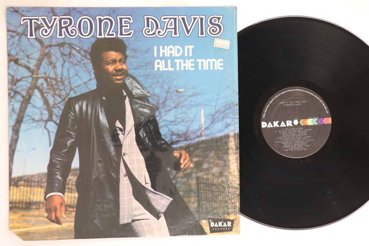LP Record TYRONE DAVIS - I Had It All The Time DK76901 Dakar Records US Soul/Funk Used
LP Record TYRONE DAVIS - I Had It All The Time DK76901 Dakar Records US Soul/Funk Used