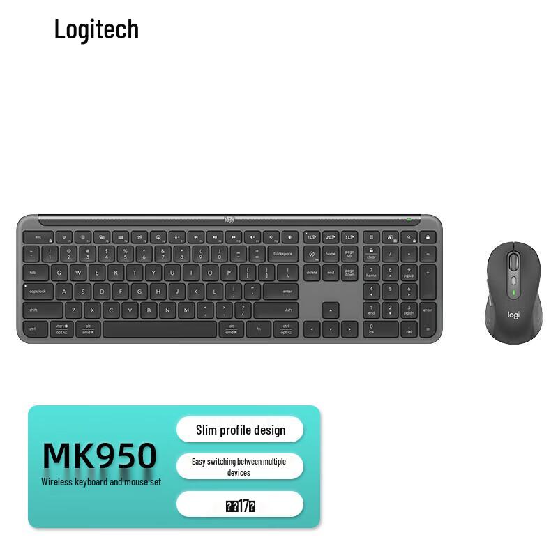 Logitech MK950 Slim Wireless Keyboard and Mouse Combo
Logitech MK950 Slim Wireless Keyboard and Mouse Combo