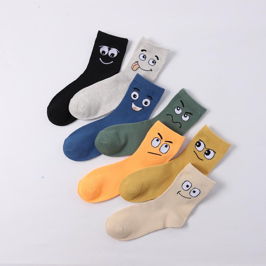 TEMU Women s Cartoon Expression Mid-Tube Socks - Fun, All-Match, Big Mouth, Trendy Novelty Socks One Size помаранчевий
TEMU Women s Cartoon Expression Mid-Tube Socks - Fun, All-Match, Big Mouth, Trendy Novelty Socks One Size помаранчевий