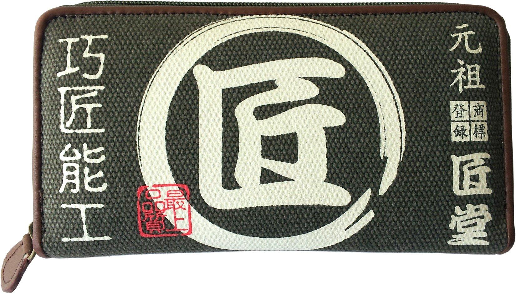 Kozuchi Long Nightingale Takumi-do Wallet, Design, TD-06K чорний
Kozuchi Long Nightingale Takumi-do Wallet, Design, TD-06K чорний