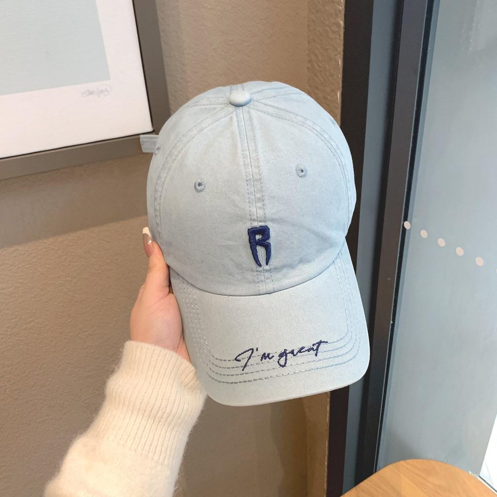 Casquette Baseball Cap With Embroidered Letters For Sun Protection Outdoor Fans синий
Casquette Baseball Cap With Embroidered Letters For Sun Protection Outdoor Fans синий