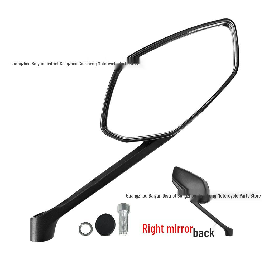 Haojue UHR150 Rearview Mirror for HJ150T-28
Haojue UHR150 Rearview Mirror for HJ150T-28