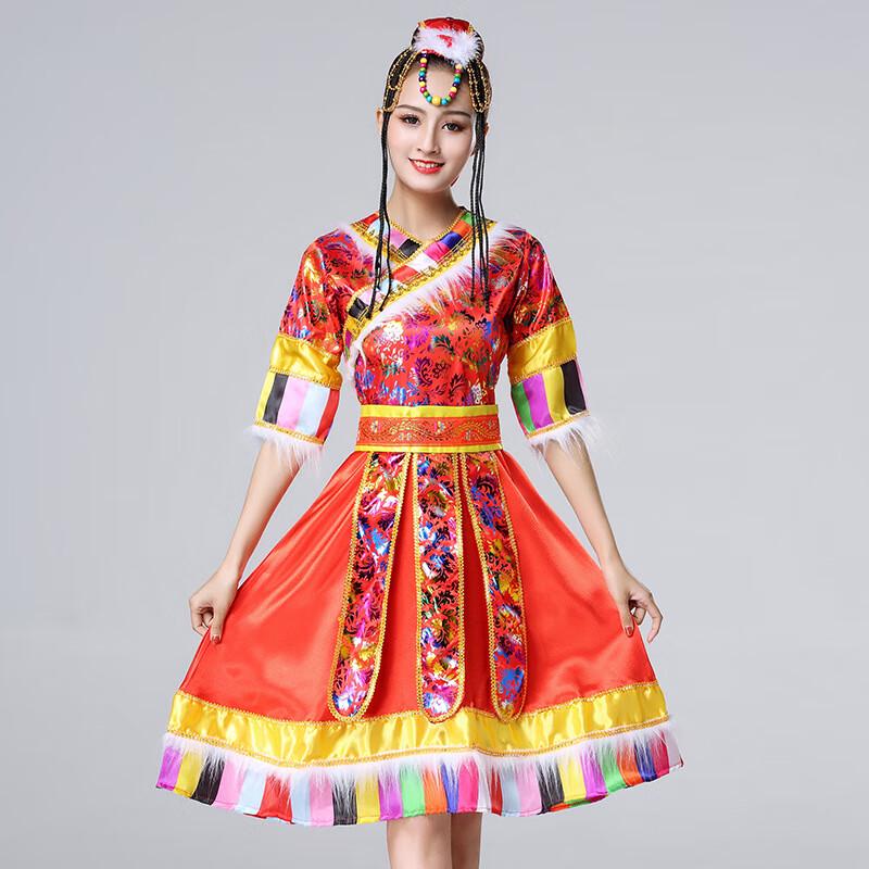 Women s Tibetan Ethnic Dance Performance Costume XL
Women s Tibetan Ethnic Dance Performance Costume XL