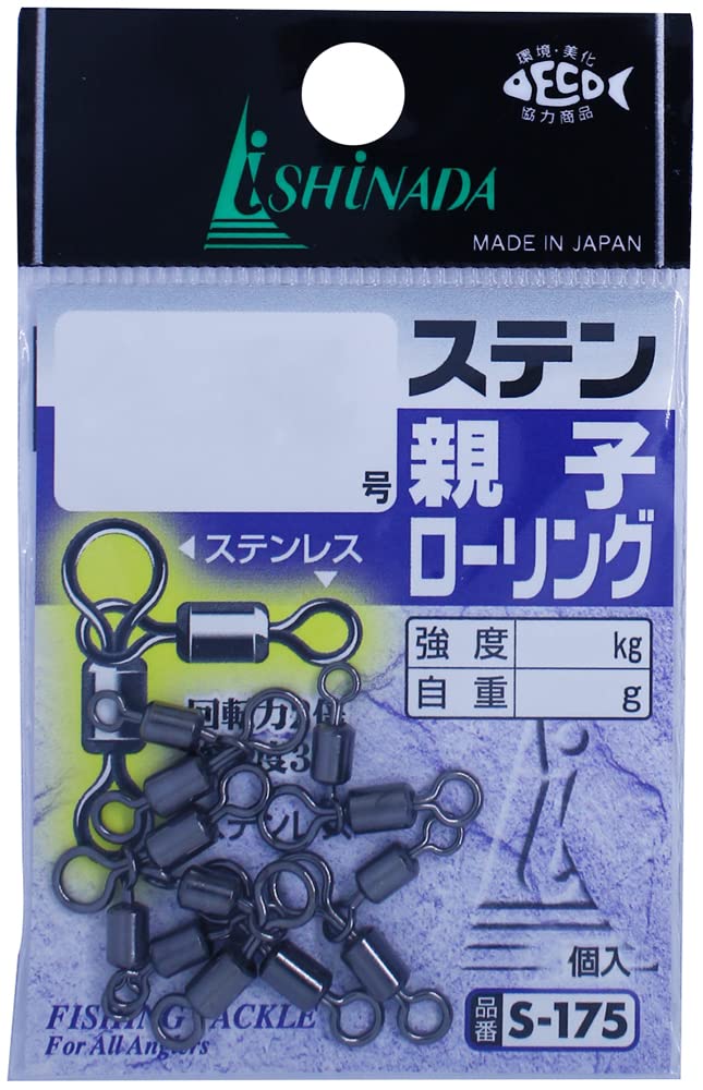 Ishinada Stainless Steel Double Rolling Swivel, Small Bag, Black, 30 x 20, S-175
Ishinada Stainless Steel Double Rolling Swivel, Small Bag, Black, 30 x 20, S-175