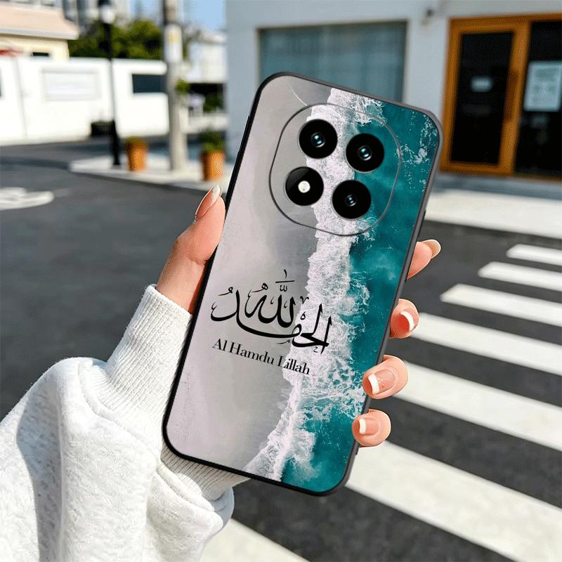 Arabic Islamic Muslim Quotes Soft Phone Case for Xiaomi Redmi Note 12 13 14 15 Pro Plus 11 12S 11S 11T 10 4G Black Cover Back Sh Redmi Note 11 Pro 5G
Arabic Islamic Muslim Quotes Soft Phone Case for Xiaomi Redmi Note 12 13 14 15 Pro Plus 11 12S 11S 11T 10 4G Black Cover Back Sh Redmi Note 11 Pro 5G