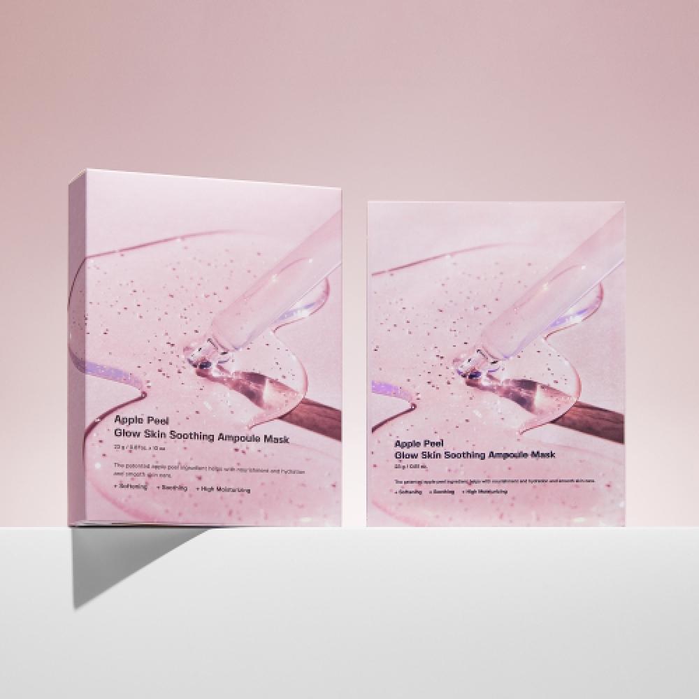 Sungbooneditor Soothing Ampoule Mask 10 Sheets 1box NONE
Sungbooneditor Soothing Ampoule Mask 10 Sheets 1box NONE