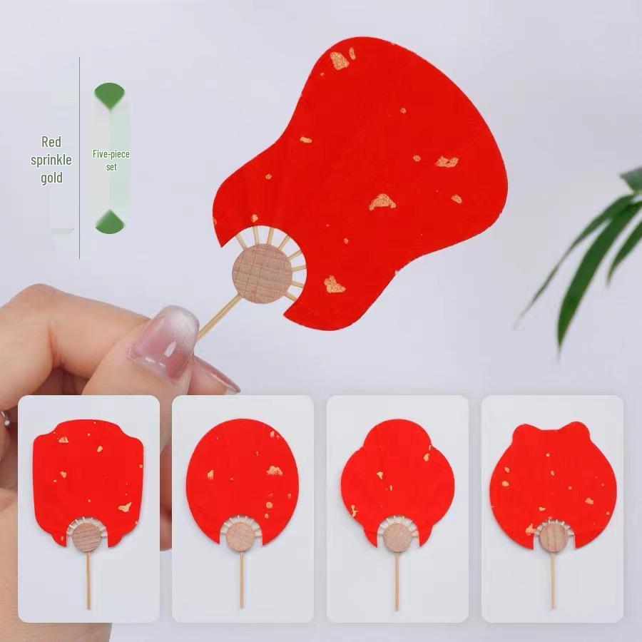 Retro Mini Calligraphy Bookmark Fan: Personalized Pocket-Sized Round Fan in Irregular Shape Begonia (1 piece)
Retro Mini Calligraphy Bookmark Fan: Personalized Pocket-Sized Round Fan in Irregular Shape Begonia (1 piece)