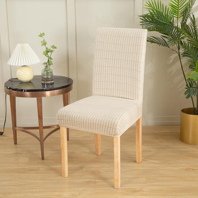 Geometry Thickening Chair Covers Pattern Stretch Removable Elastic Seat Protector Used For Wedding Party Food Prep Area Office Use 1pcs 1-Pcs бежевый
Geometry Thickening Chair Covers Pattern Stretch Removable Elastic Seat Protector Used For Wedding Party Food Prep Area Office Use 1pcs 1-Pcs бежевый