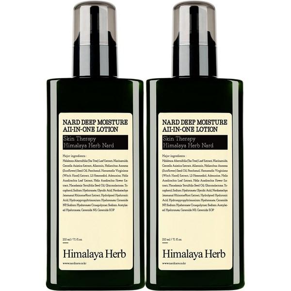 Bouquet Garni Nad Deep Moisture All-in-One Lotion Tea Tree Forest, 2 упаковки, 210мл, лучшая мужская косметика Кореи
Bouquet Garni Nad Deep Moisture All-in-One Lotion Tea Tree Forest, 2 упаковки, 210мл, лучшая мужская косметика Кореи