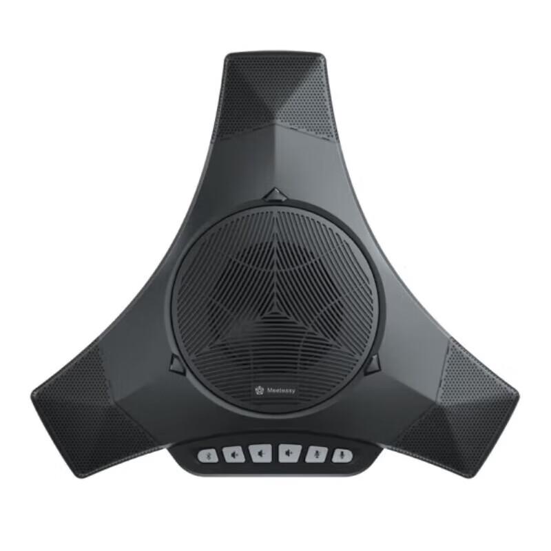 Meeteasy Mvoice8000EX-B Omnidirectional Conference Microphone (CN version)
Meeteasy Mvoice8000EX-B Omnidirectional Conference Microphone (CN version)