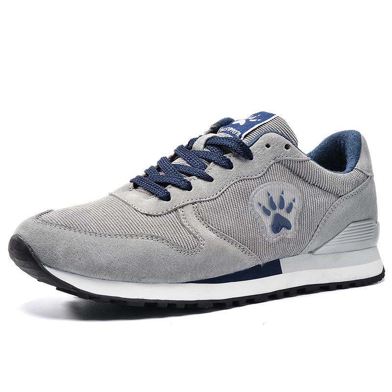 Весенние и осенние мужские туфли из свиной кожи, повседневные кожаные туфли, мужские спортивные универсальные модные дышащие студенческие кроссовки для мужчин 44 серый
Весенние и осенние мужские туфли из свиной кожи, повседневные кожаные туфли, мужские спортивные универсальные модные дышащие студенческие кроссовки для мужчин 44 серый