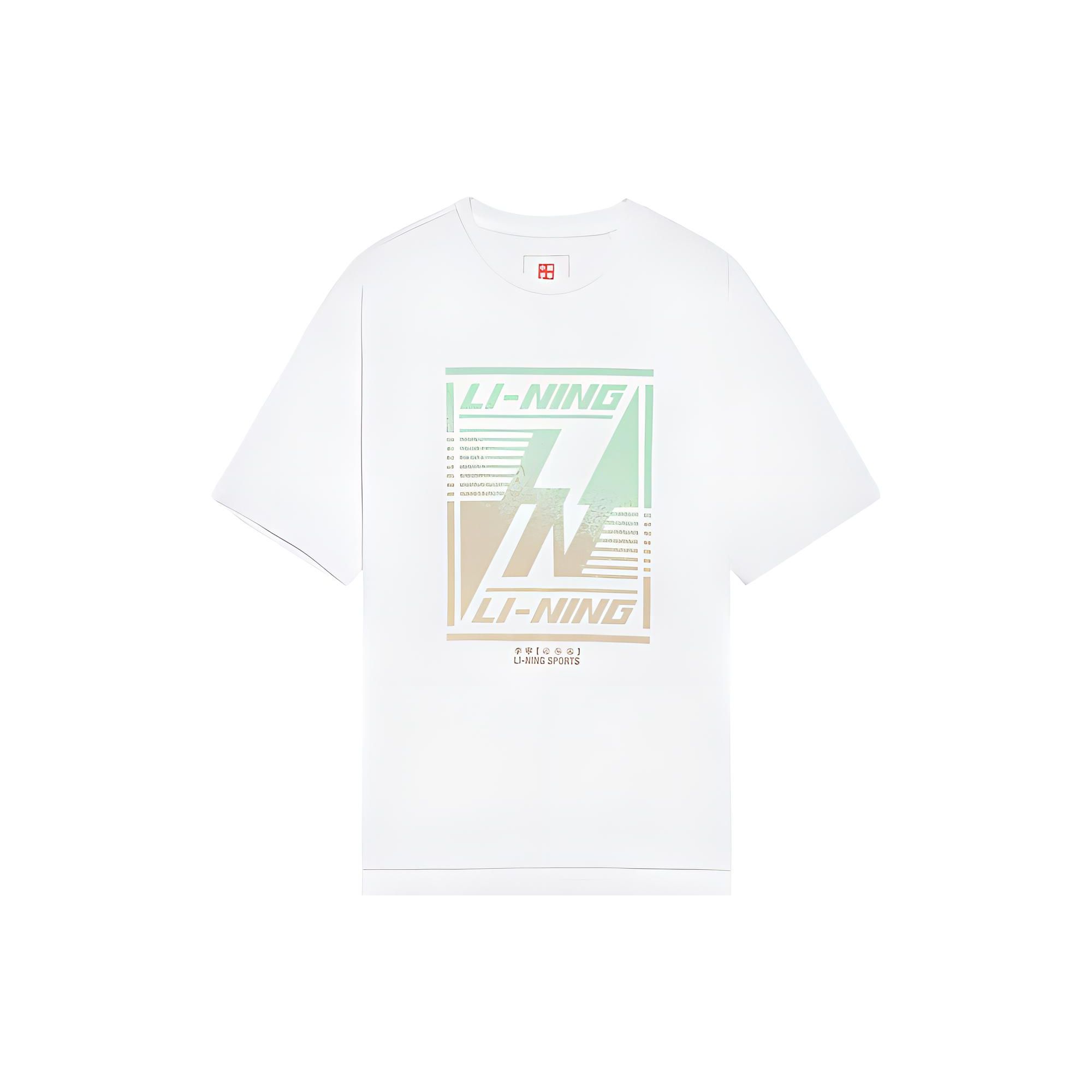 Футболка мужская с коротким рукавом и круглым вырезом Li Ning Pattern Printed, свободная, белая AHSS127-1 L
Футболка мужская с коротким рукавом и круглым вырезом Li Ning Pattern Printed, свободная, белая AHSS127-1 L