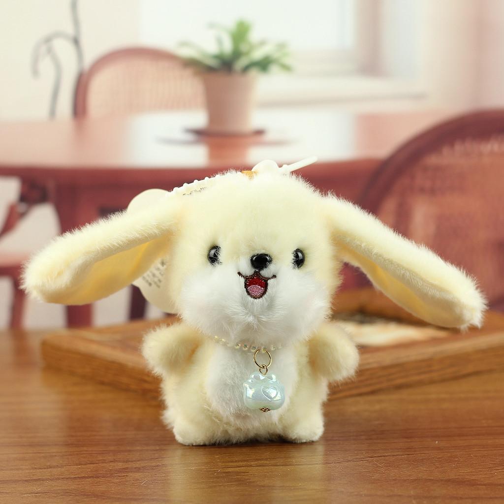 Plush Bunny Necklace With Large Ears For Kids And Adults Gift Collectible Toy жовтий
Plush Bunny Necklace With Large Ears For Kids And Adults Gift Collectible Toy жовтий