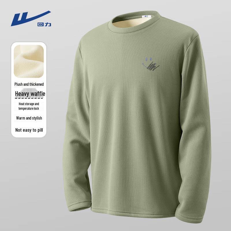 Warrior Men s Fleece-Lined Thermal Long Sleeve T-Shirt 2XL
Warrior Men s Fleece-Lined Thermal Long Sleeve T-Shirt 2XL