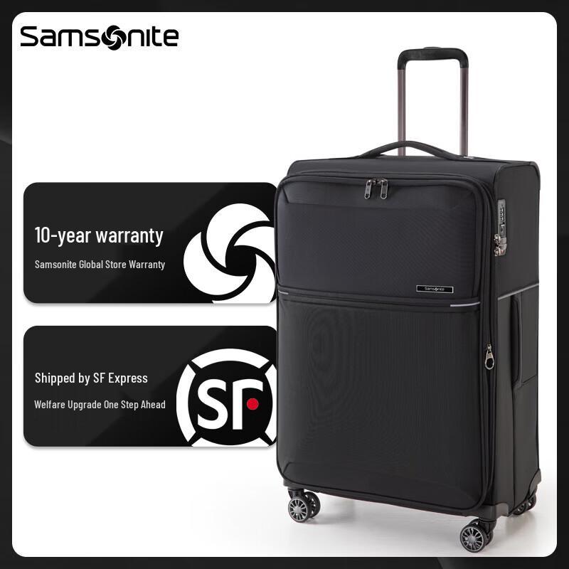 Samsonite HQ2 Softside Spinner Luggage 29 Inch
Samsonite HQ2 Softside Spinner Luggage 29 Inch