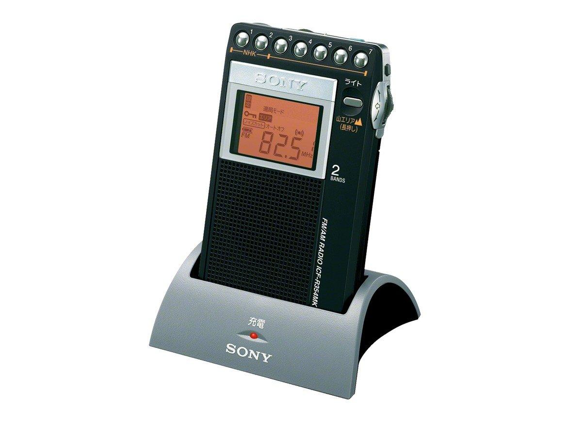 Sony PLL Synthesizer Radio FM Single Ear Business Card Charging Kit Included FM/AM/Wide Compatible, Winding, Size, ICF-R354MK
Sony PLL Synthesizer Radio FM Single Ear Business Card Charging Kit Included FM/AM/Wide Compatible, Winding, Size, ICF-R354MK
