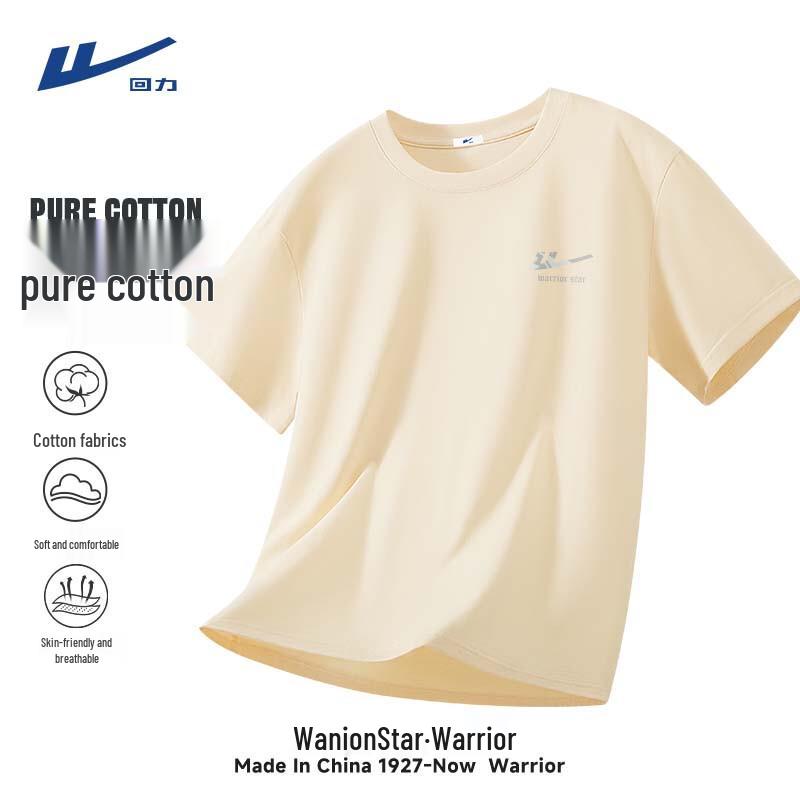 Warrior Men s Heavyweight Cotton Short Sleeve T-Shirt L
Warrior Men s Heavyweight Cotton Short Sleeve T-Shirt L