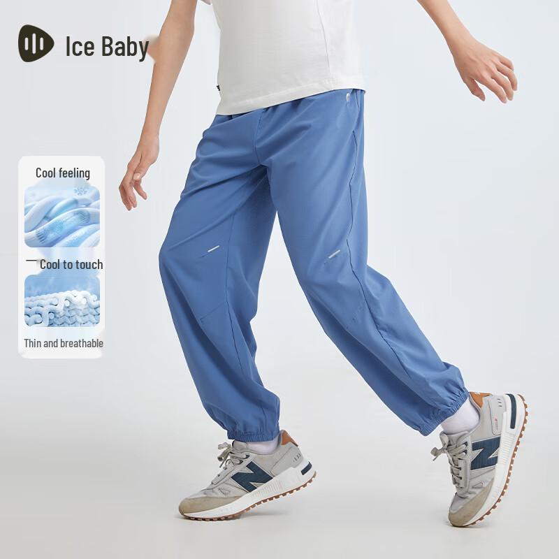 Souhait Kids Summer Cool Casual Long Pants 120
Souhait Kids Summer Cool Casual Long Pants 120