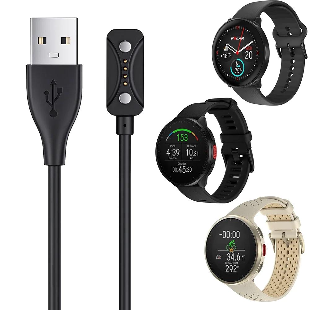 Magnetic USB Charging Cable for Polar Pacer/Pacer Pro/Ignite 3/Vantage V3 Smart watch Charger Adapter Dock CHINA
Magnetic USB Charging Cable for Polar Pacer/Pacer Pro/Ignite 3/Vantage V3 Smart watch Charger Adapter Dock CHINA