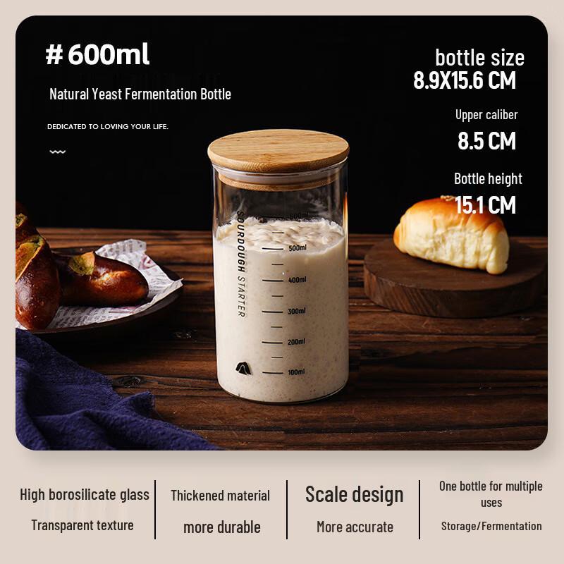 Glass Fermentation Bottle with Scale
Glass Fermentation Bottle with Scale
