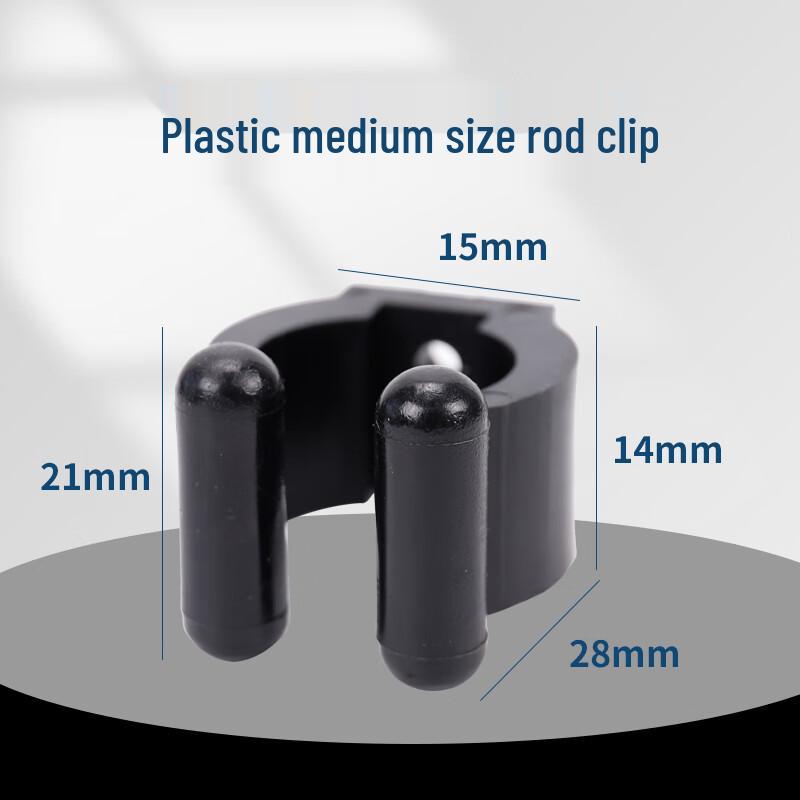 Medium Plastic Wall Mount Rod Clips, 50-Pack
Medium Plastic Wall Mount Rod Clips, 50-Pack