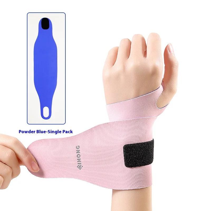 Sports Wrist Support For Women & Men, Breathable Sweat-Absorbing Wrist Guard For Gym, Tennis, Badminton, Fitness XXS
Sports Wrist Support For Women & Men, Breathable Sweat-Absorbing Wrist Guard For Gym, Tennis, Badminton, Fitness XXS