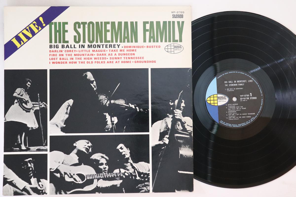 LP Record STONEMAN FAMILY - Big Ball In Monterey, Live! WP8789 WORLD PACIFIC 1964 Japan Country Used
LP Record STONEMAN FAMILY - Big Ball In Monterey, Live! WP8789 WORLD PACIFIC 1964 Japan Country Used