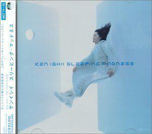 CD KEN ISHII - Sleeping Madness AICT7172 SMEJ Associated 1999 Japan Dance & Electronica Used
CD KEN ISHII - Sleeping Madness AICT7172 SMEJ Associated 1999 Japan Dance & Electronica Used