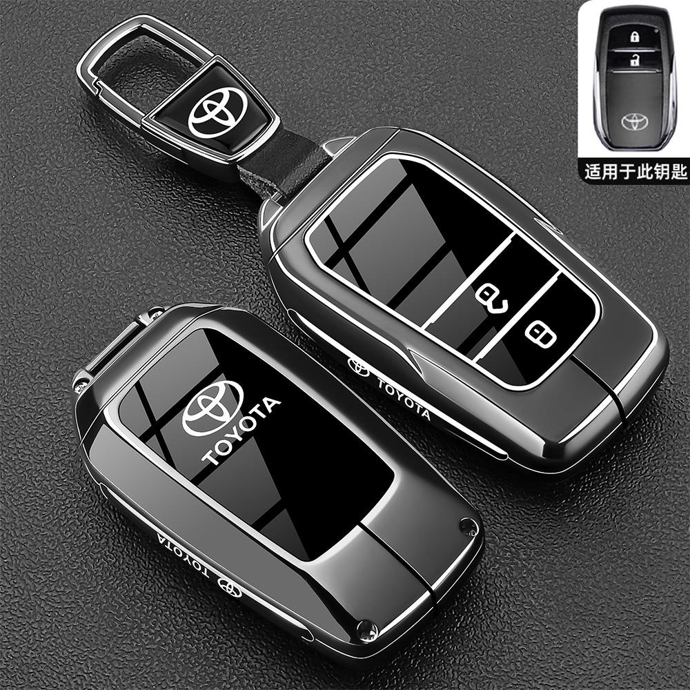 Toyota Corolla Ruifang Keycase 24/25 New Explorer Dual Engine Pioneer Edition Remote Control Case Metal Buckle Bag
Toyota Corolla Ruifang Keycase 24/25 New Explorer Dual Engine Pioneer Edition Remote Control Case Metal Buckle Bag